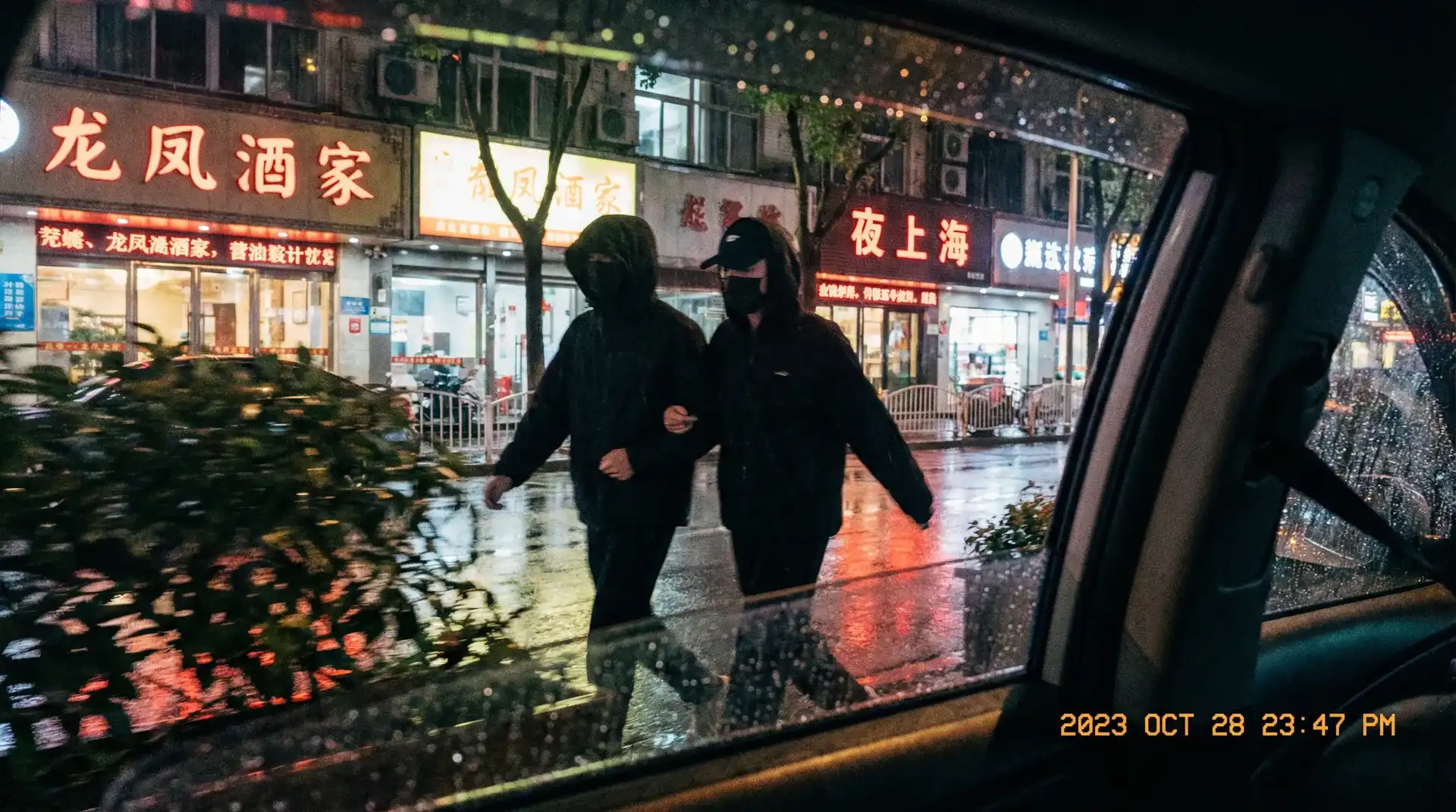 蜜芽网官网 - 顶流明星深夜密会现场抓拍照片